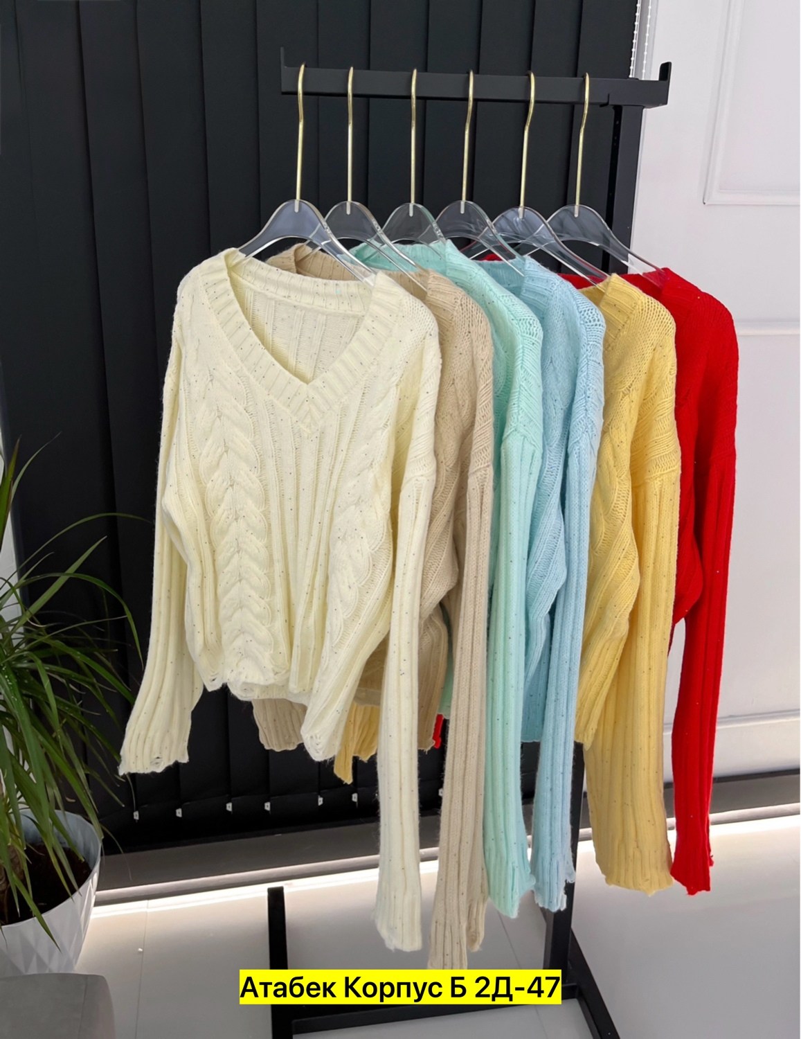 кофты молодежные,женская кофта,свитера женские,свитер кофта,вязаные джемпера