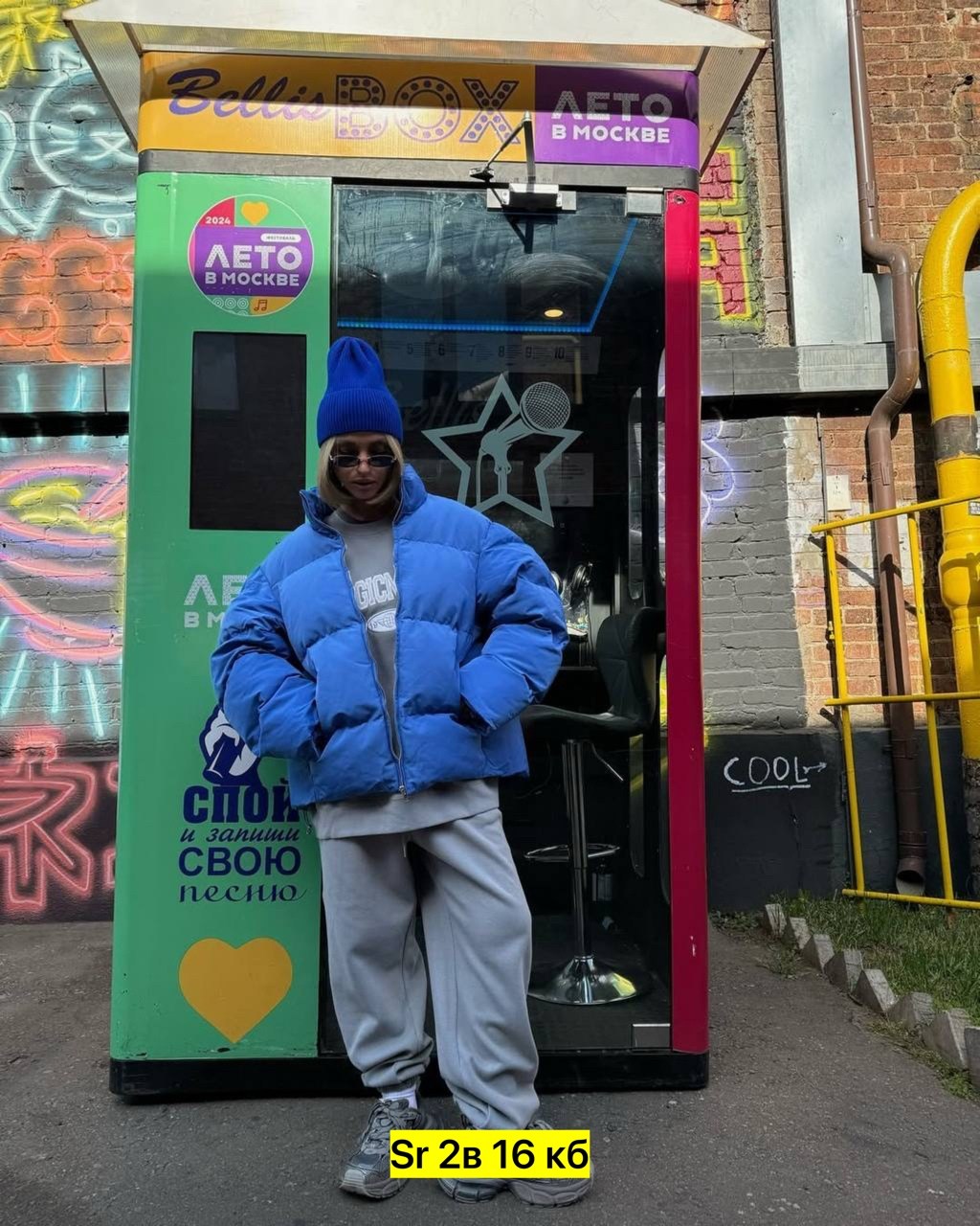 пуховик куртка мужская,куртка фиолетовая,модная куртка,куртка пуховик,одежда куртка