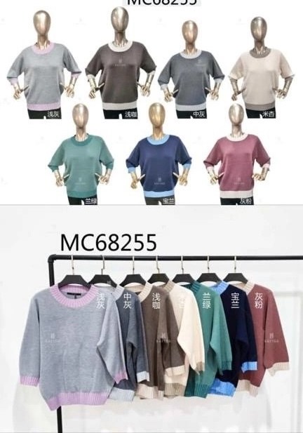 кофта женская,женский джемпер,кофта свитер женский,свитер кофта,блузка кофта