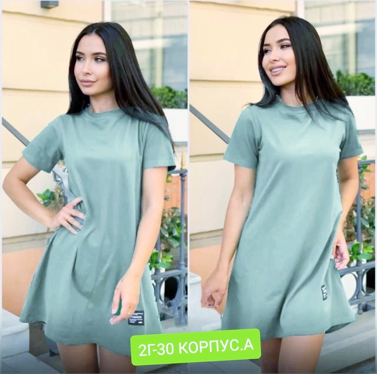 футболки женская оверсайз,туника женская,футболки женская оверсайз с принтом,оверсайз футболка,черная футболка оверсайз