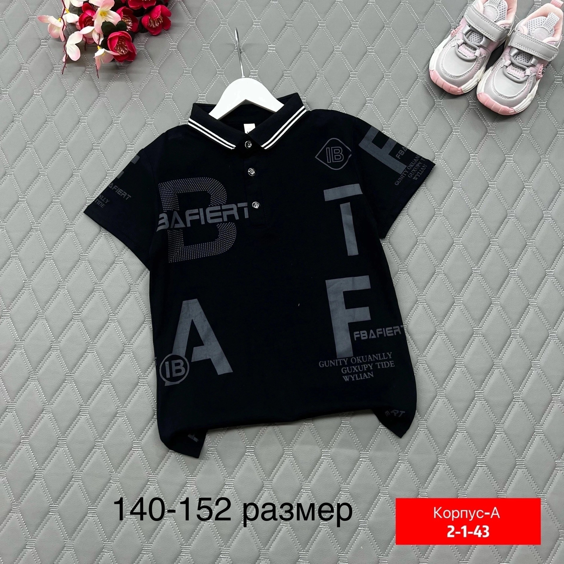 детские футболки поло,детские футболки,детская футболка,футболка детский,футболка поло для мальчика