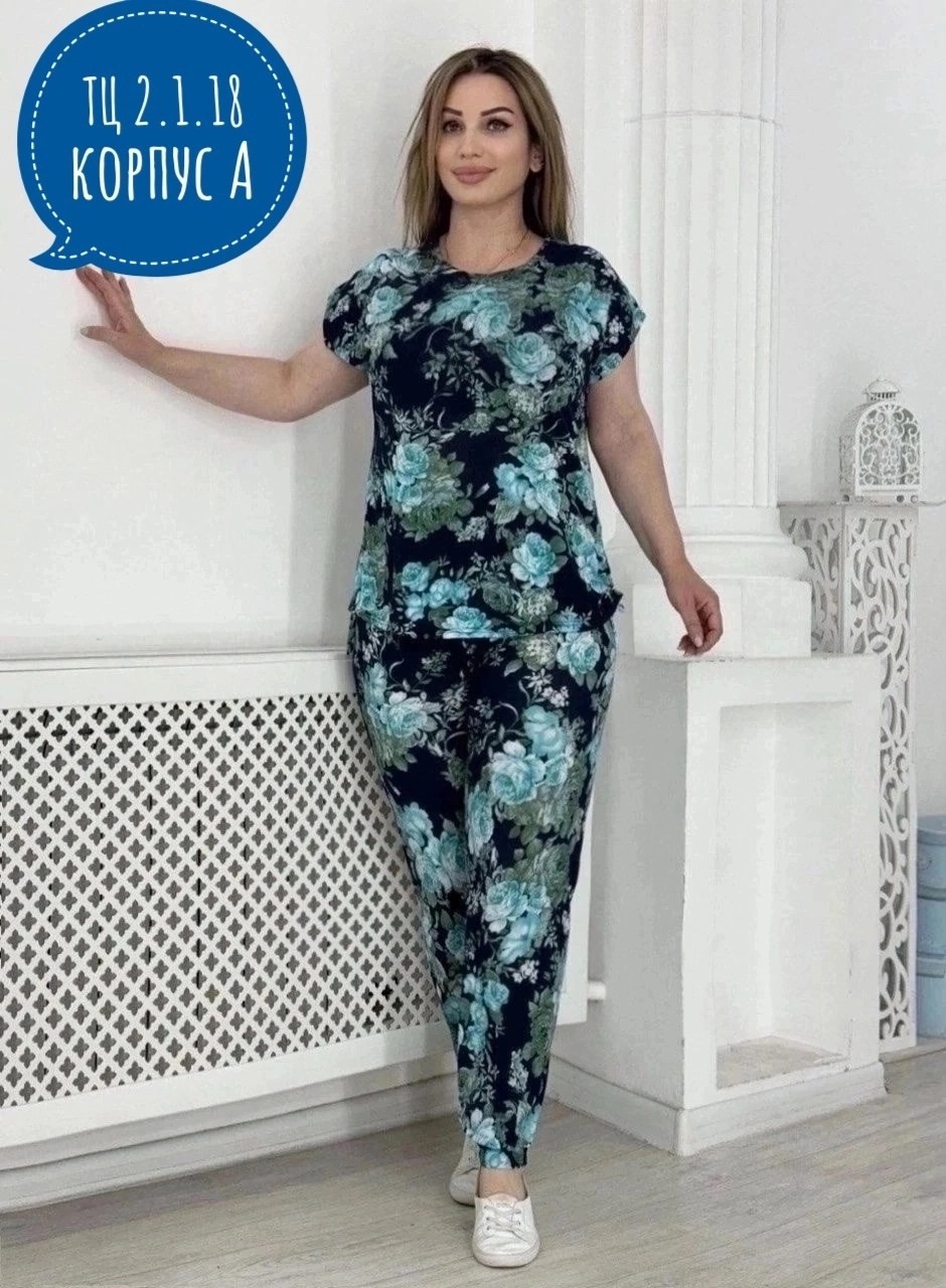 женские костюмы больших размеров,женские костюмы, больших размеров,костюм двойка,летний костюм из вискозы