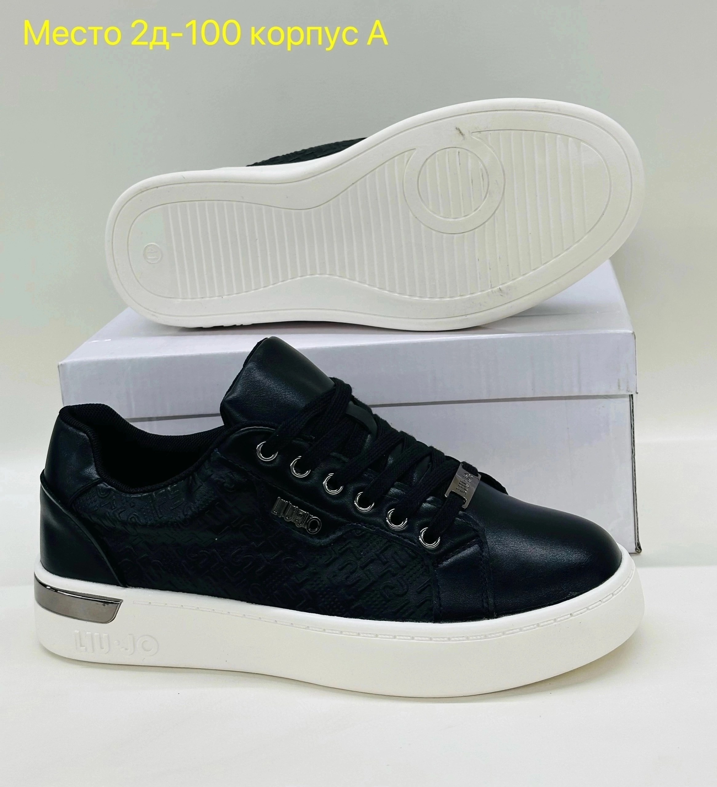 ,кроссовки женскиe,кроссовки белые женские,обуви,женская