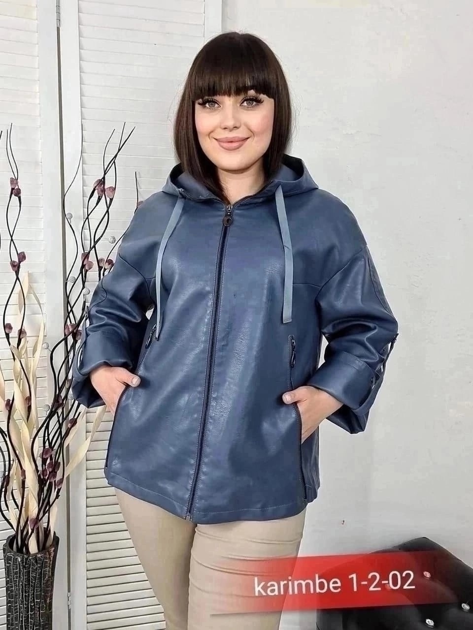 женская демисезонная куртка,жёлтая куртка,женские куртки,демисезонная куртка,куртка из экокожи женская