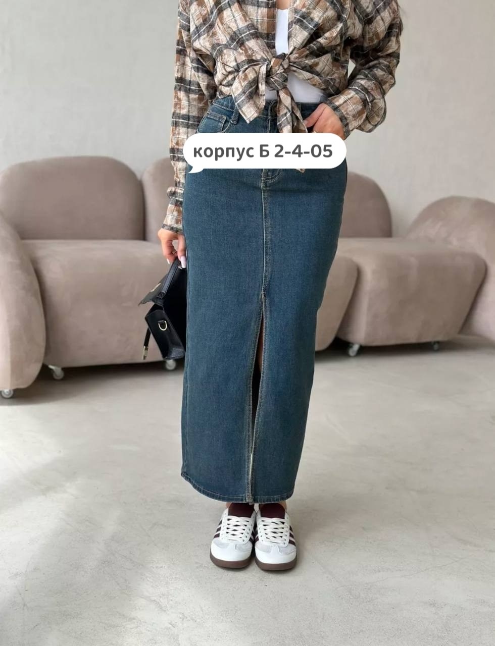 юбка джинсовая длинная,юбки джинсовые,юбка джинсовая макси,валберис джинсовые длинные юбки,bucha джинсовая юбка макси длинная женская