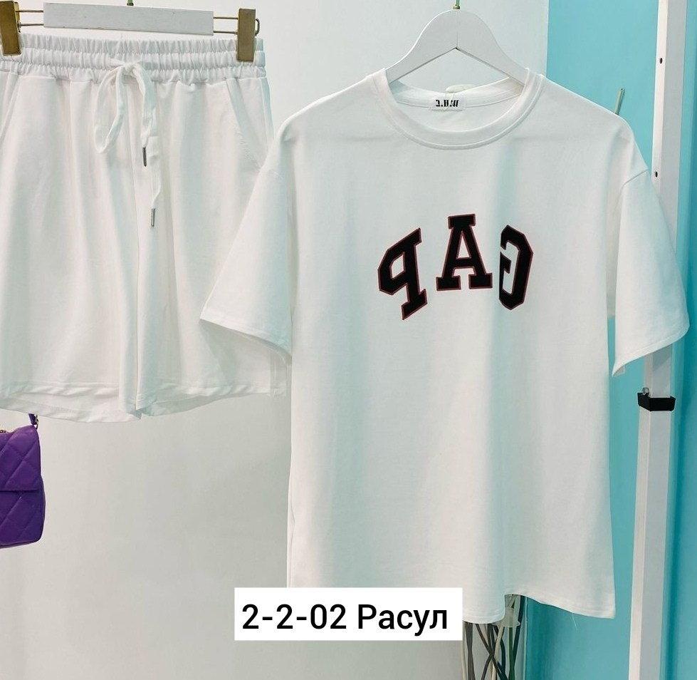 костюмы женские,костюмы двойки,летние костюмы,костюмы спортивные женские,женский костюм двойка