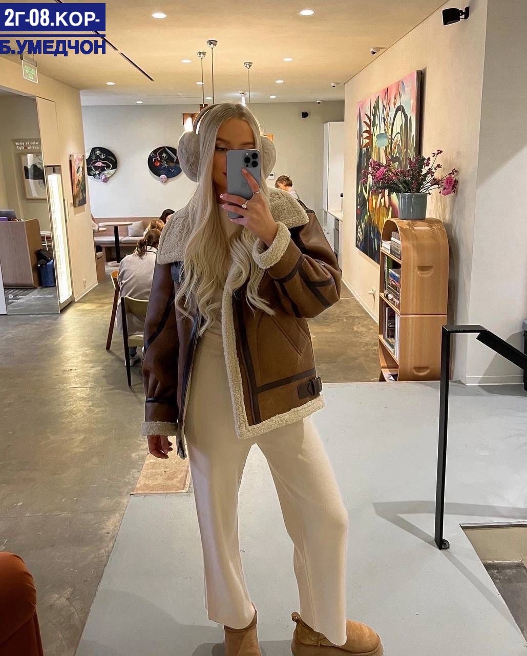 куртка свободная,женская куртка из искусственного меха,теплая куртка,повседневная куртка,женская куртка из искусственной кожи