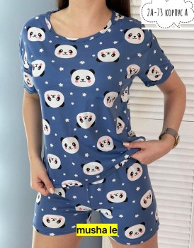 Домашняя одежда