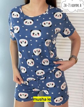 Домашняя одежда