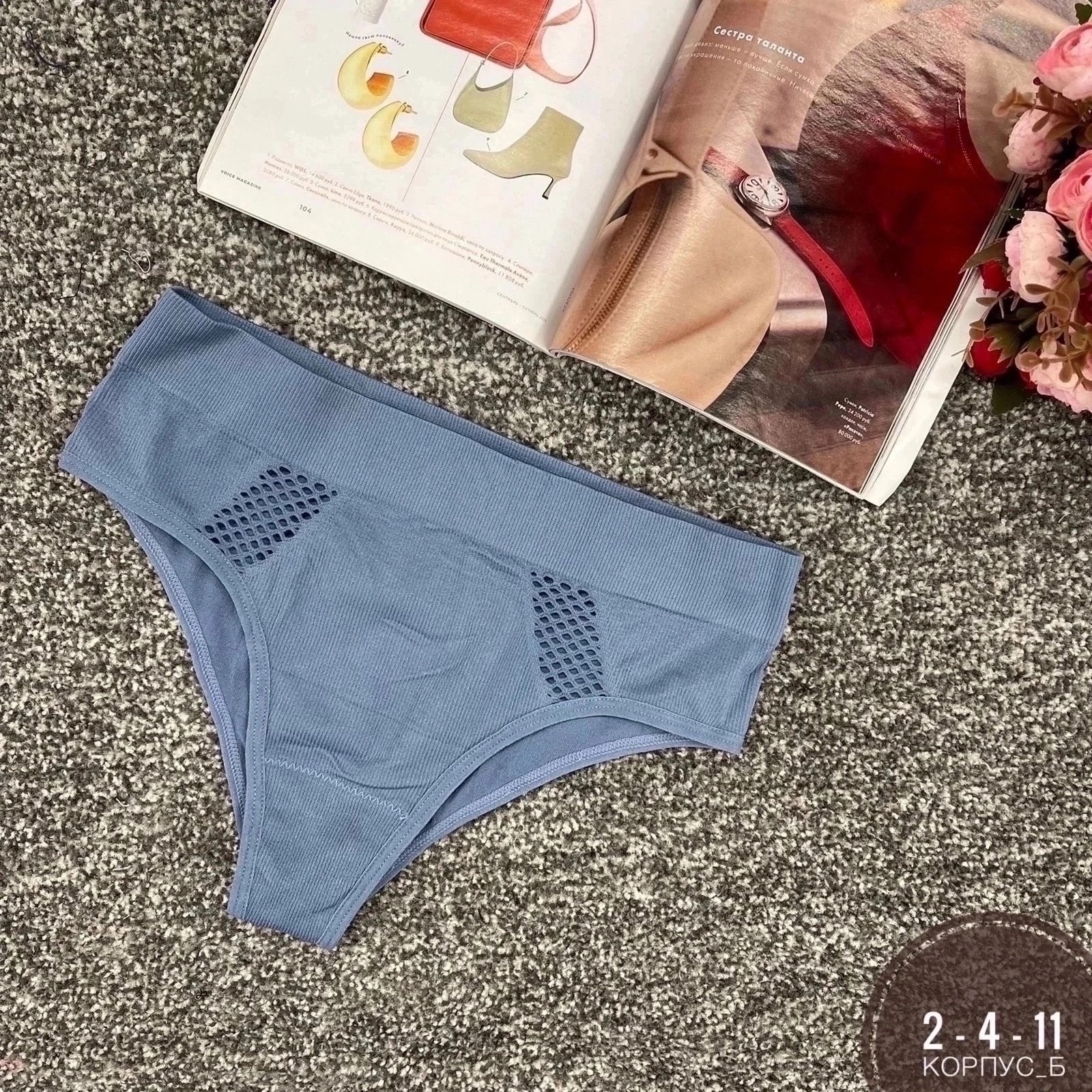 трусы для женщин,комплект трусов,нижнее белье трусы,женский нижнее белье,комплект трусов слипы