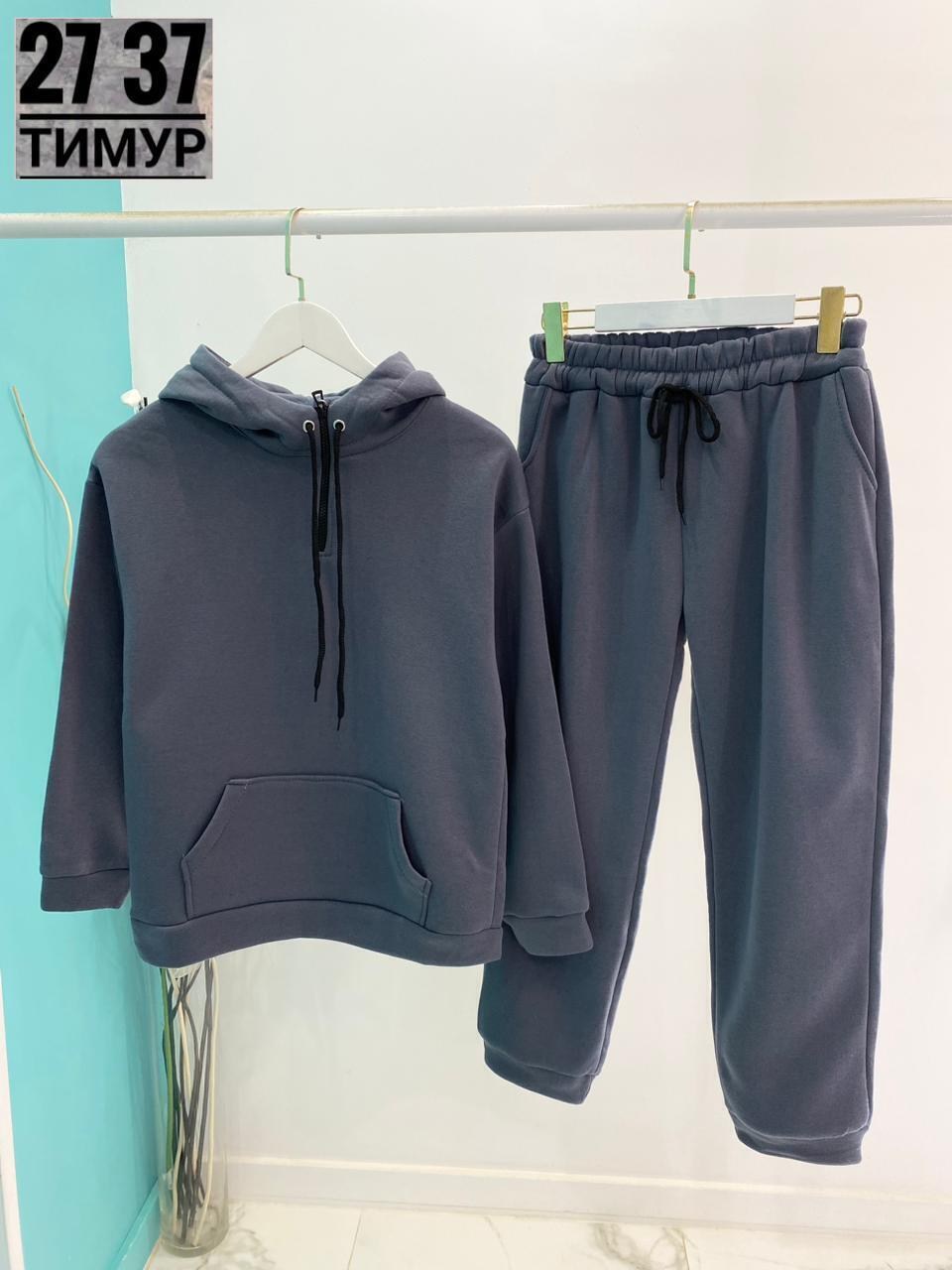 костюм спортивный детский с начесом,спортивный костюм подростковый,костюм для мальчика с начесом цвет графит,спортивные костюм,костюм подростковый