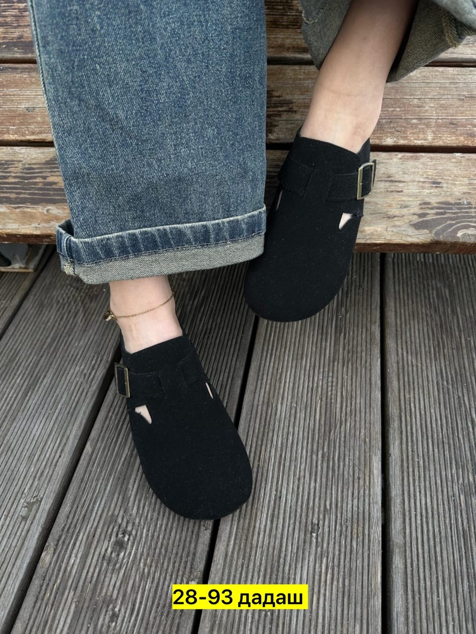 ,женские шлепанцы,модные тапочки,босоножки замшевые,модные шлепанцы