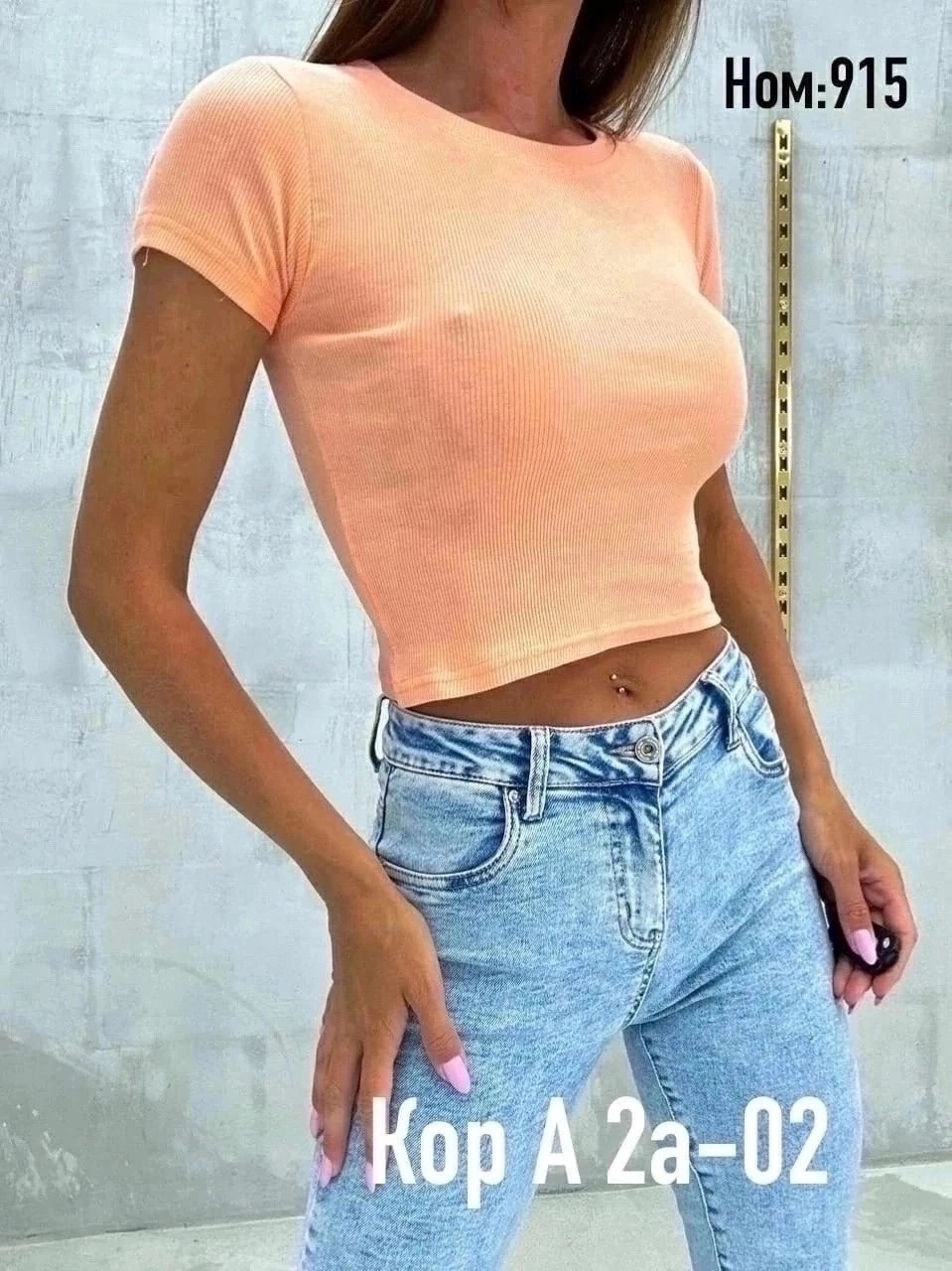 кроп топ женский,кроп топ,женская кофта,топ женский,кроп топ женский шорт майка под пиджак в рубчик