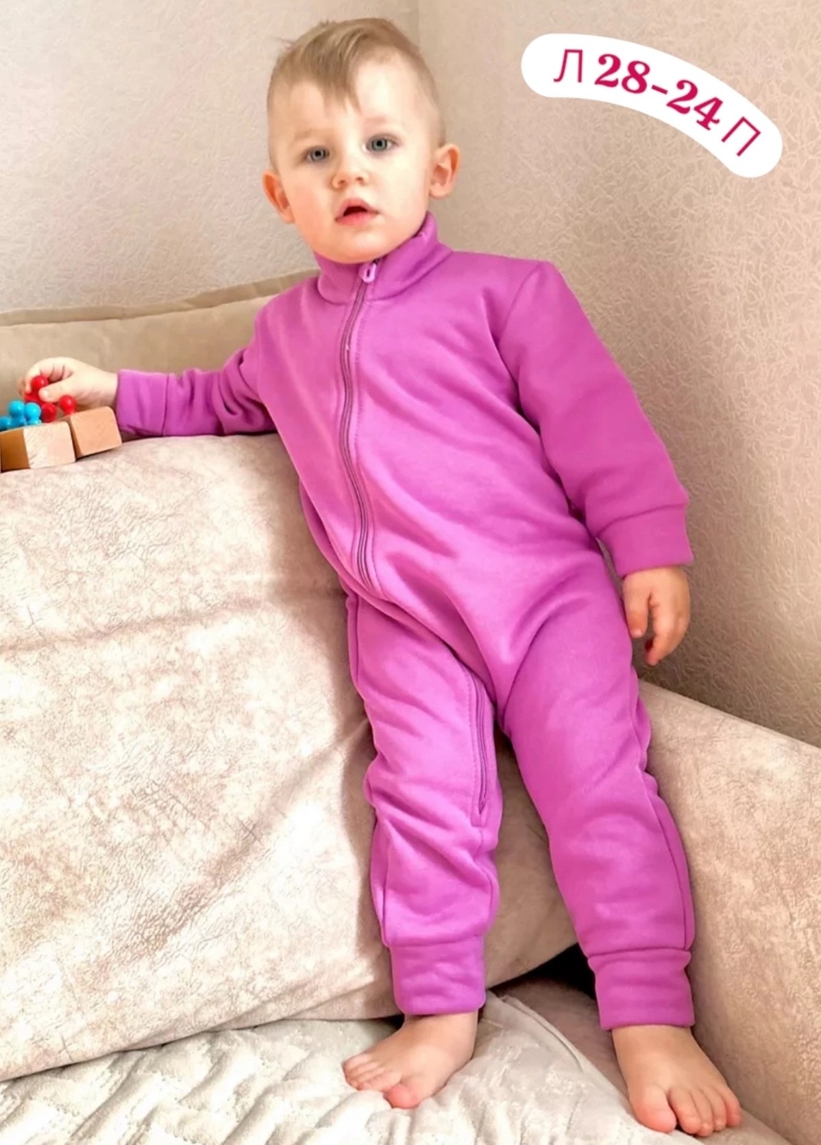 комбинезон флисовый детский,комбинезон поддева флисовый baby go,флисовые комбинезоны,комбинезон флисовый,комбинезон поддева из флиса для детей