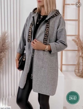 Кардиган