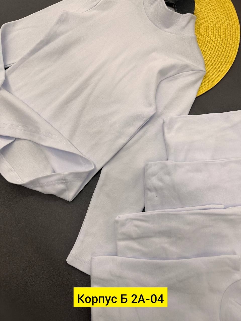 водолазка,водолазка детская,водолазка школьная,водолазка для девочек,водолазка белая
