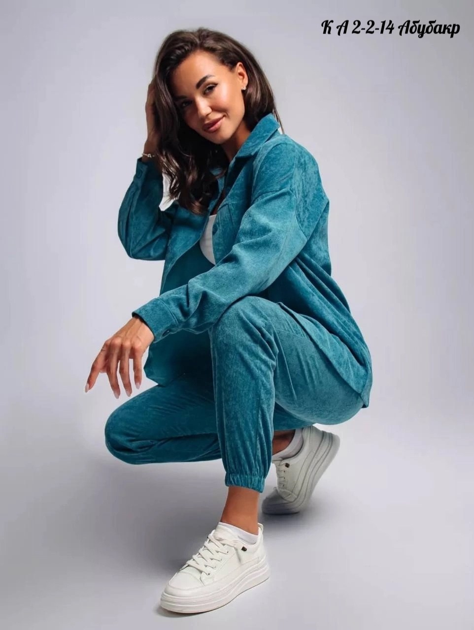 вельветовые костюмы женские,вельветовые костюмы,костюм из вельвета,стильные костюмы,костюм с брюками