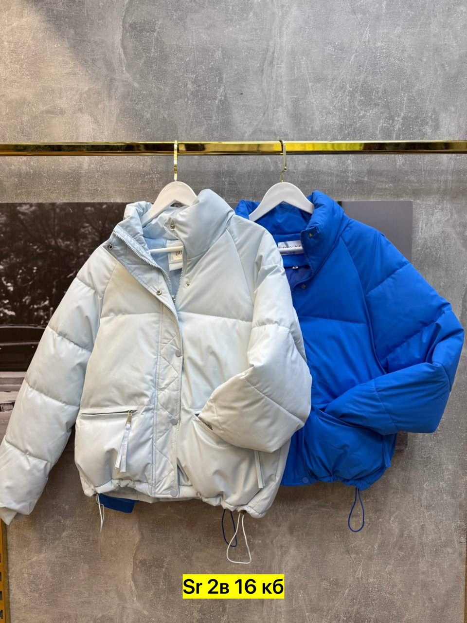 пуховик куртка мужская,куртка фиолетовая,модная куртка,куртка пуховик,одежда куртка