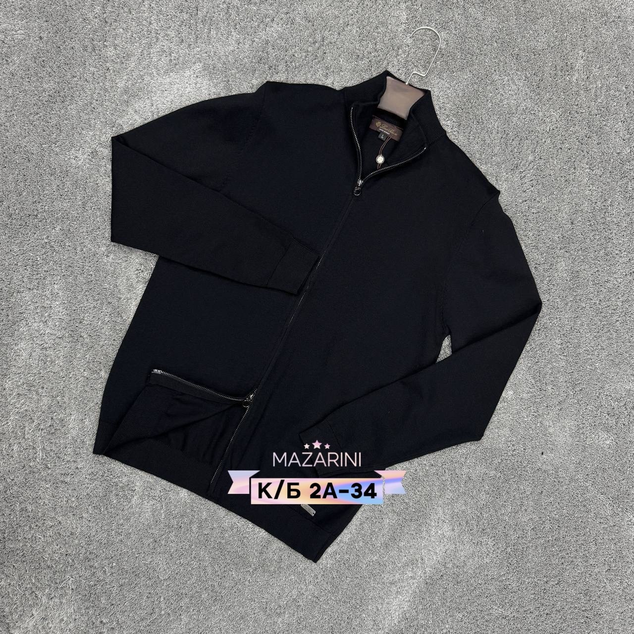 мужская кофта,кофта толстовка,классический джемпер,мужская куртка бомбер