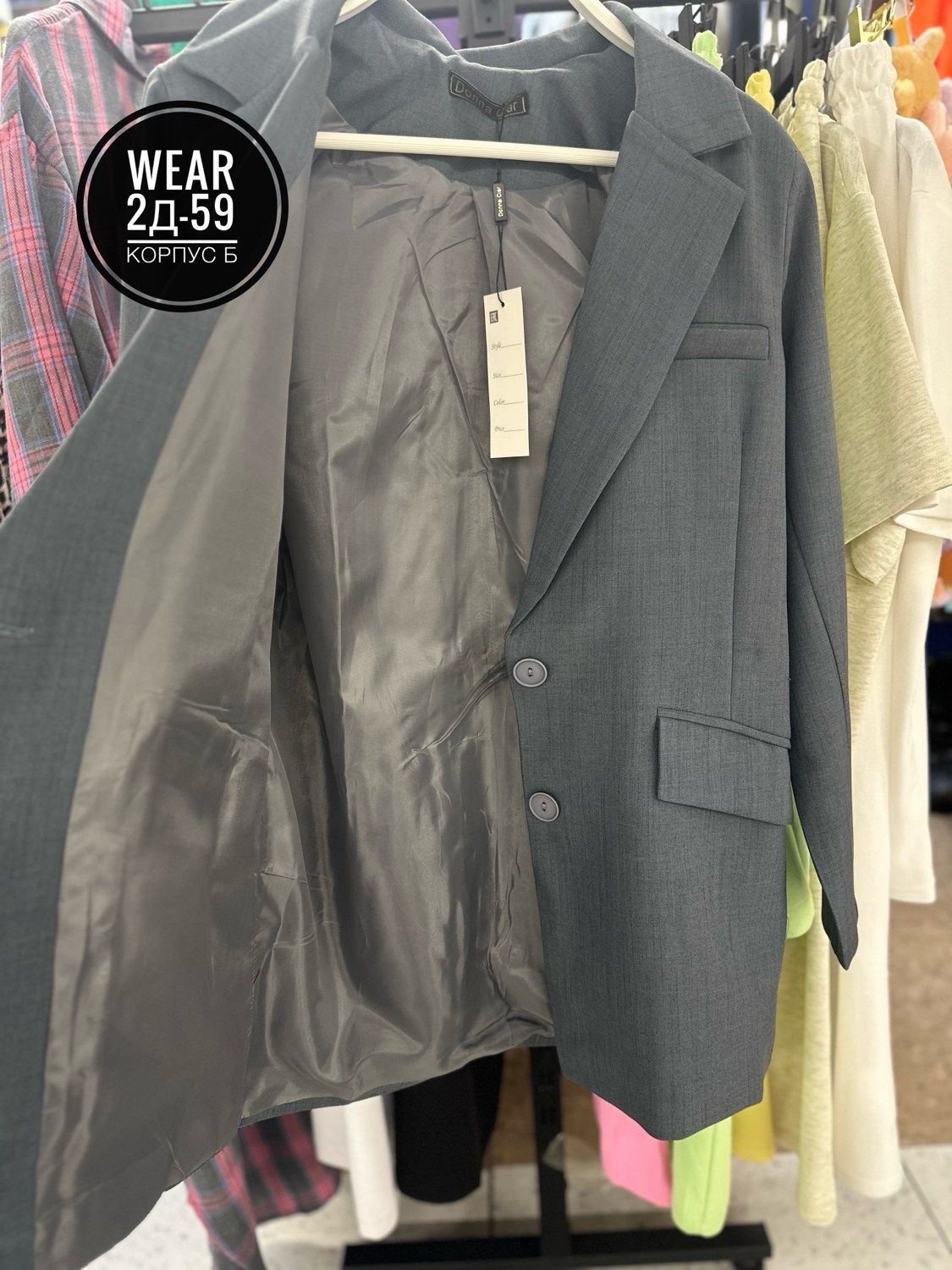 зеленый пиджак,пиджак и жакет,пиджак зеленый женский,пиджак,женские жакеты