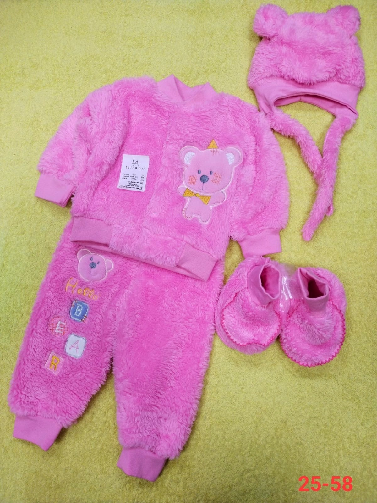 детский костюмчик,одежда для новорожденного,одежда для малыша,костюмы для малыша,детский костюм