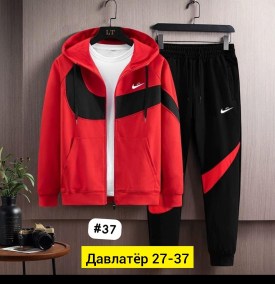 Костюм