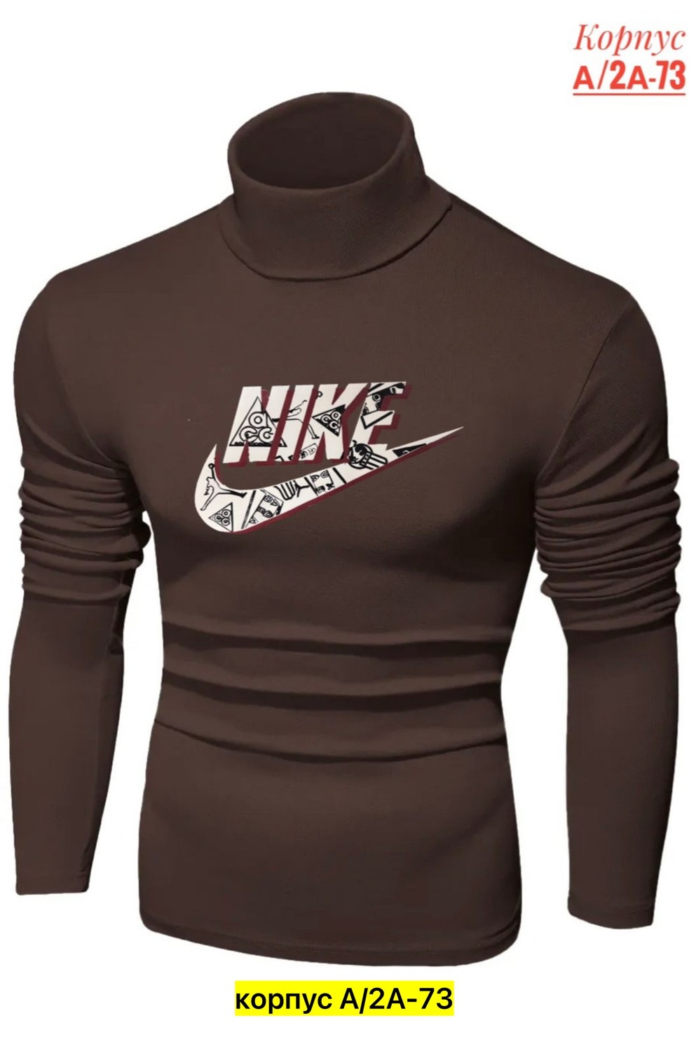 мужская кофта,водолазка мужcкая,водолазка,водолазка для мужчин,толстовка свитер