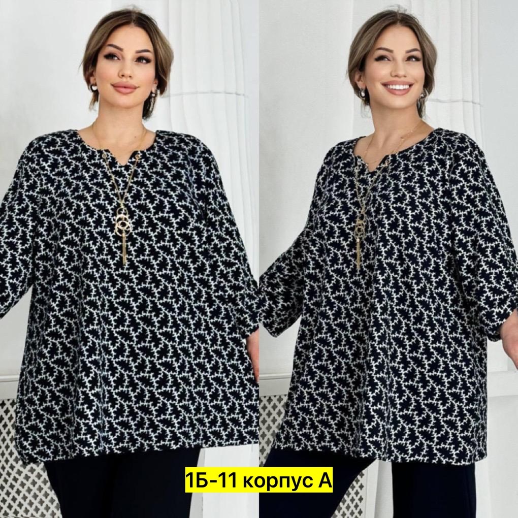 блузка стильная большие размеры,одежда больших размеров,туника женская,блуза женская больших размеров, больших размеров