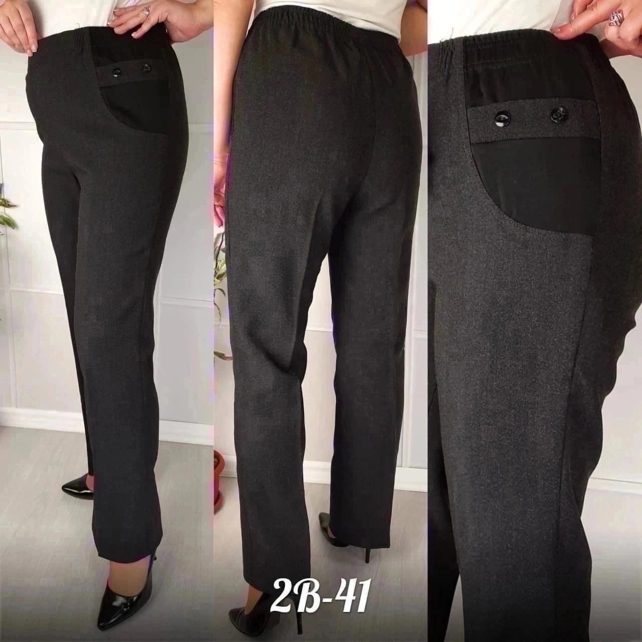 брюки женские на флисе,женские брюки большие размеры,брюки женские теплые,классические женские брюки,брюки больших размеров женские