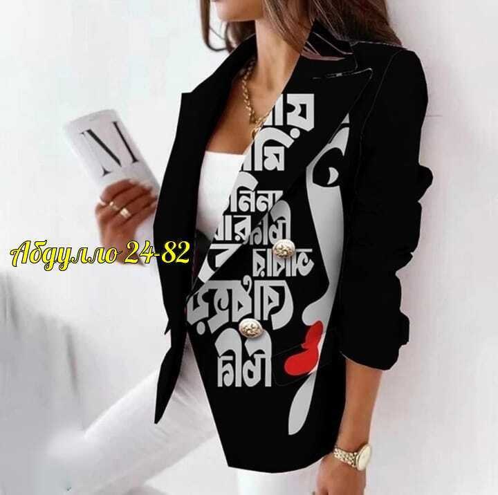 пиджак женский,пиджак с принтом,пиджак кардиган,стильный пиджак,женские кардиганы