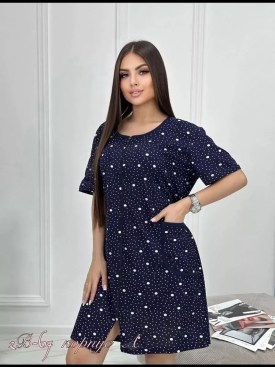 Домашняя одежда
