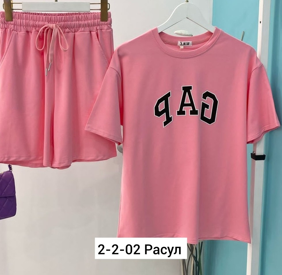 костюмы женские,костюмы двойки,летние костюмы,костюмы спортивные женские,женский костюм двойка