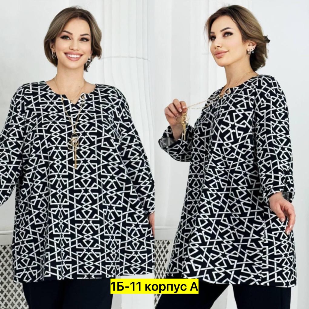 блузка стильная большие размеры,одежда больших размеров,туника женская,блуза женская больших размеров, больших размеров