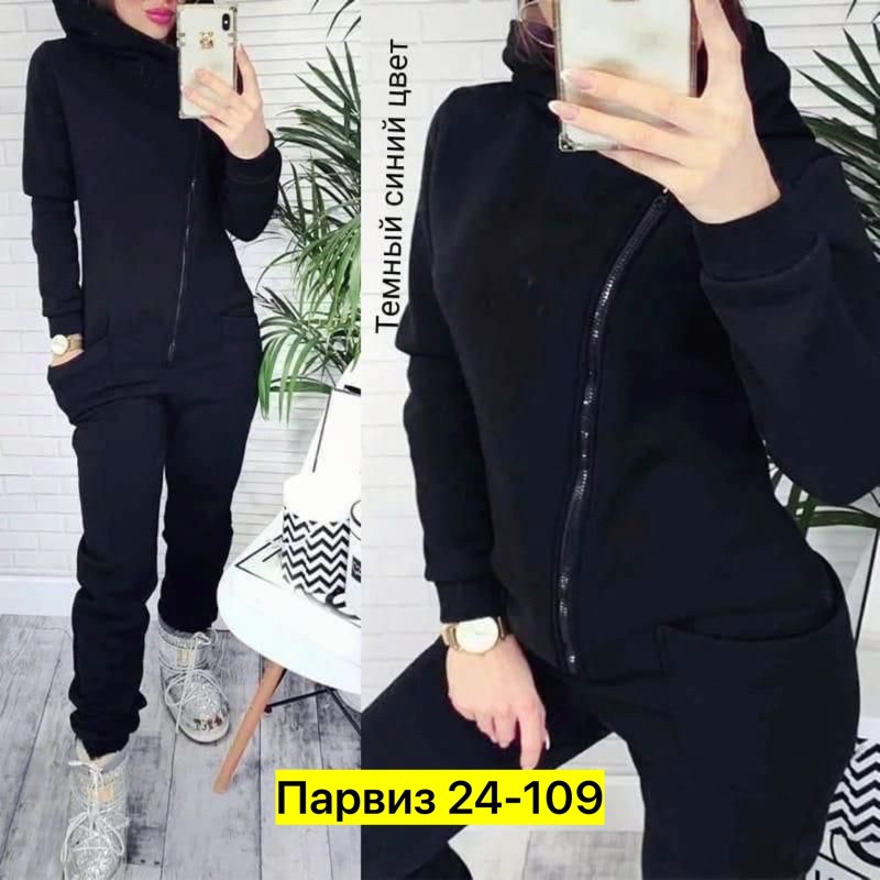 комбинезон на флисе,комбинезон из футера женский,женские комбинезоны,cпортивный костюм женский на флисе,женский комбинезон с капюшоном