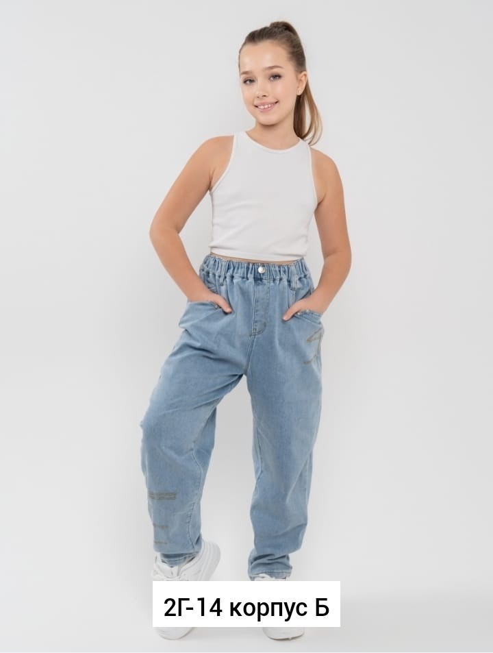 брюки джинсовые,джинсы для девочек,джинсы бананы на резинке подростковые детские,джинсы детские,джинсы на резинке