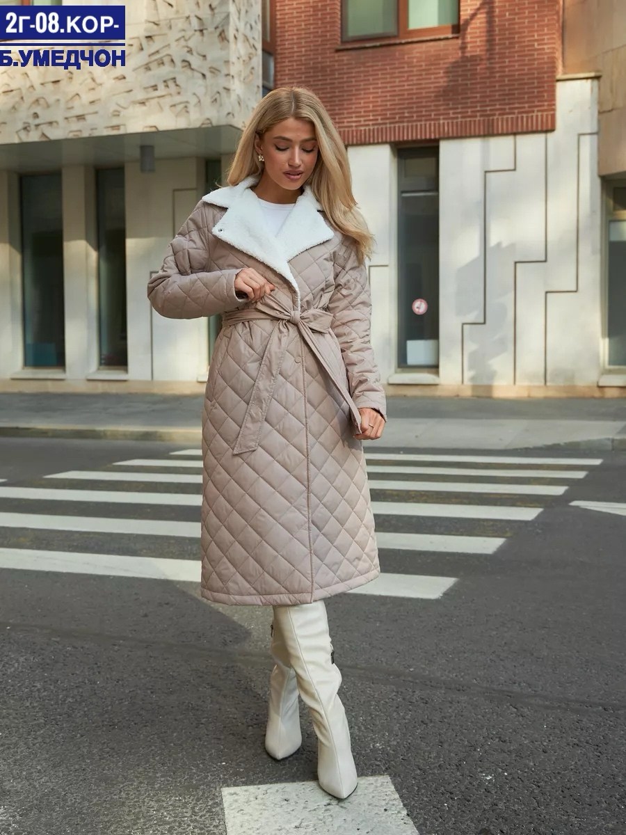 пальто демисезонное стеганое cosas caliente,демисезонное стеганое пальто,пальто женское стеганое демисезонное,пальто стеганое демисезонное comokod woman,стеганое пальто