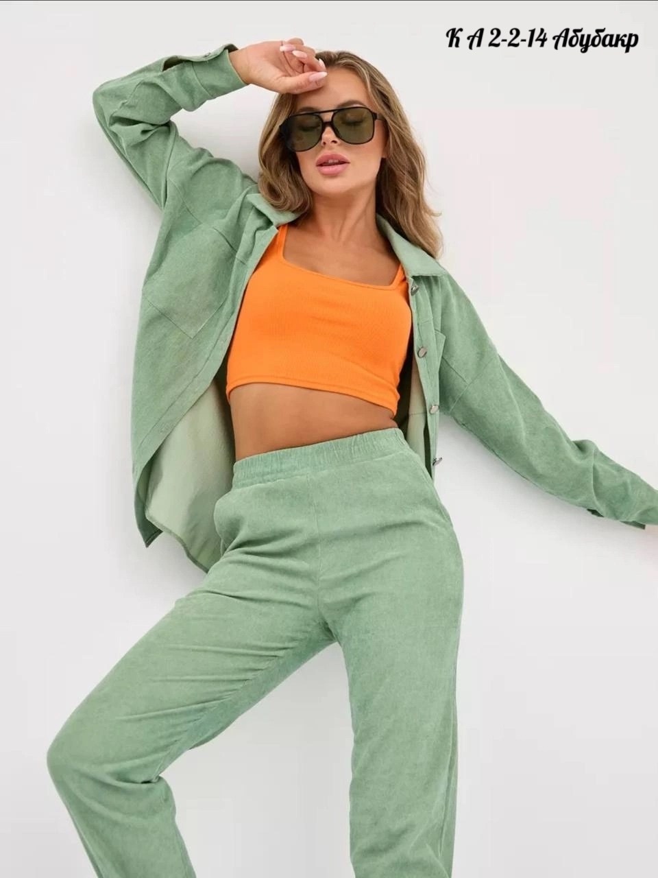 вельветовые костюмы женские,вельветовые костюмы,костюм из вельвета,стильные костюмы,костюм с брюками