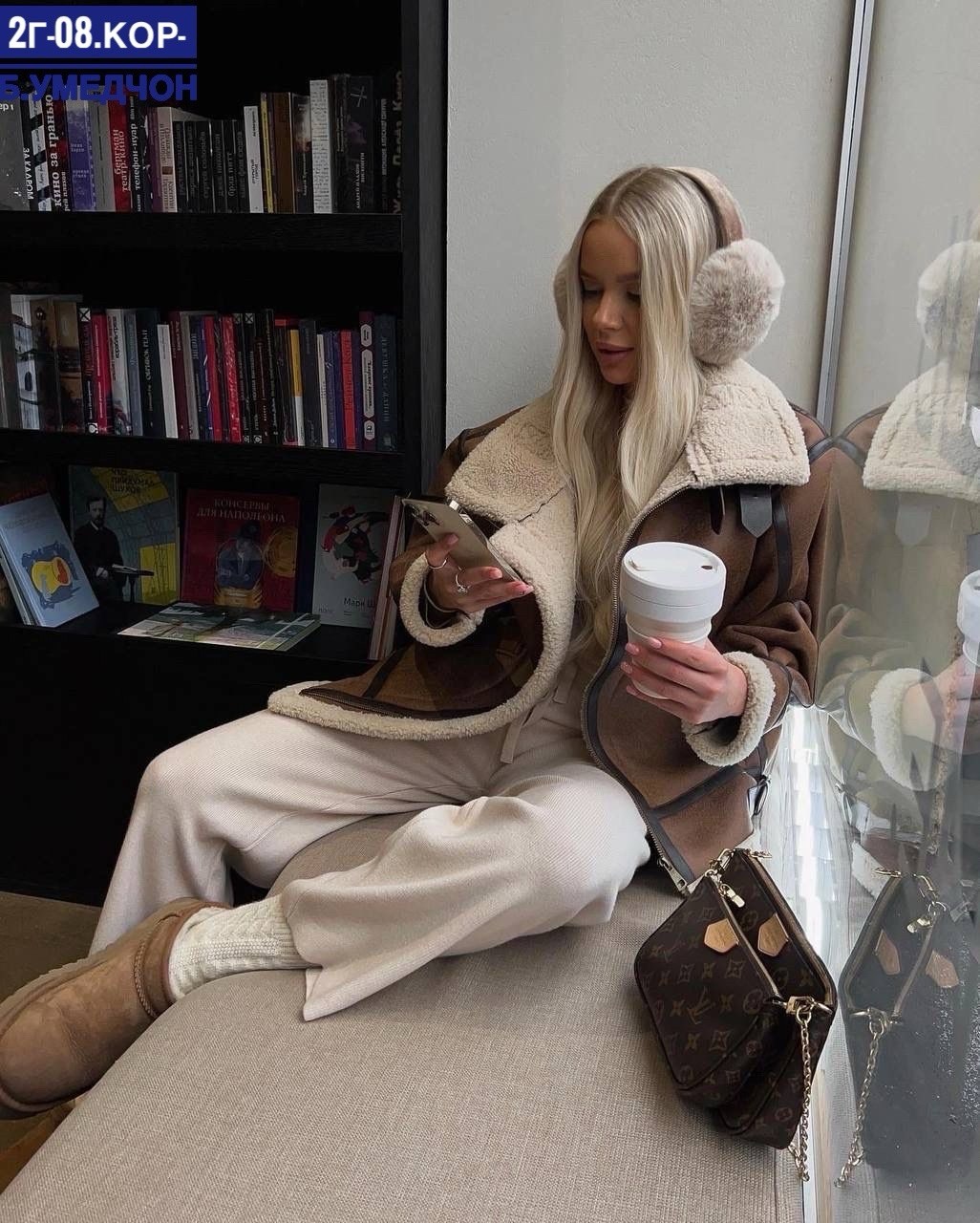 куртка свободная,женская куртка из искусственного меха,теплая куртка,повседневная куртка,женская куртка из искусственной кожи