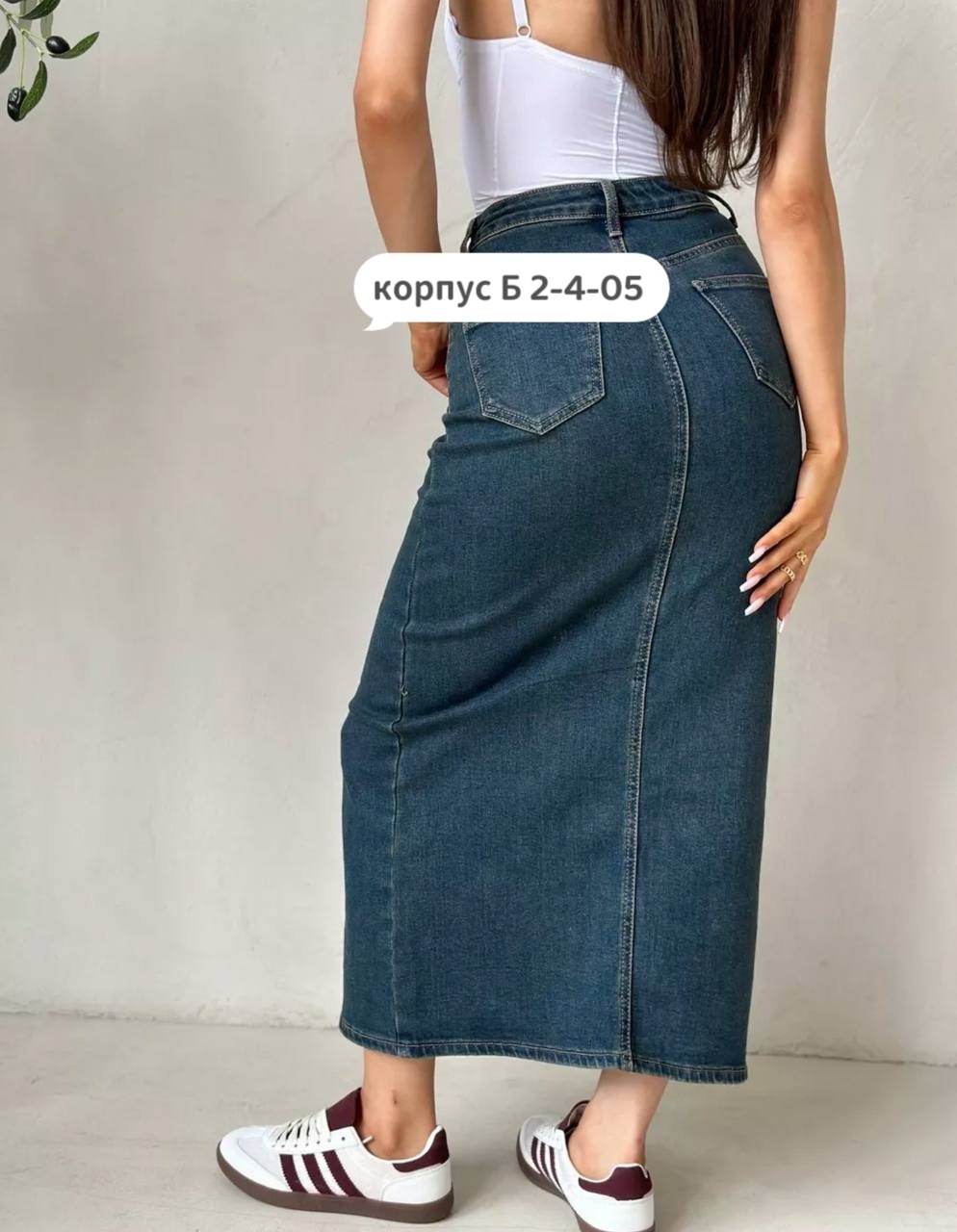юбка джинсовая длинная,юбки джинсовые,юбка джинсовая макси,валберис джинсовые длинные юбки,bucha джинсовая юбка макси длинная женская
