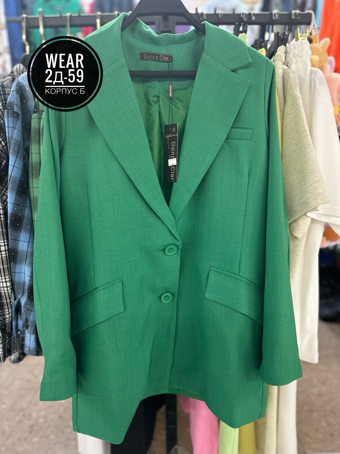зеленый пиджак,пиджак и жакет,пиджак зеленый женский,пиджак,женские жакеты