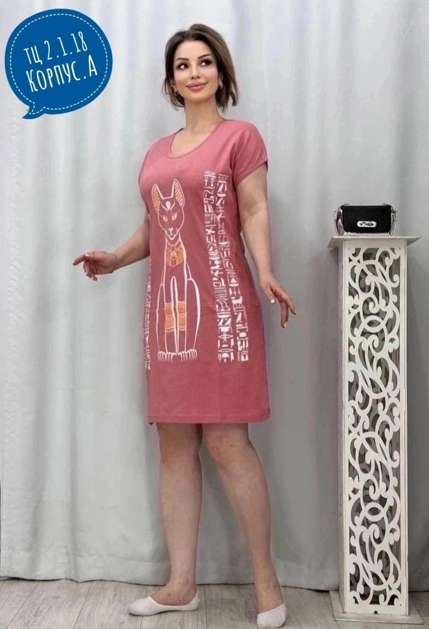 туника женская,туника платье,туника с кошкой,женская домашняя туника,туника платье больших размеров