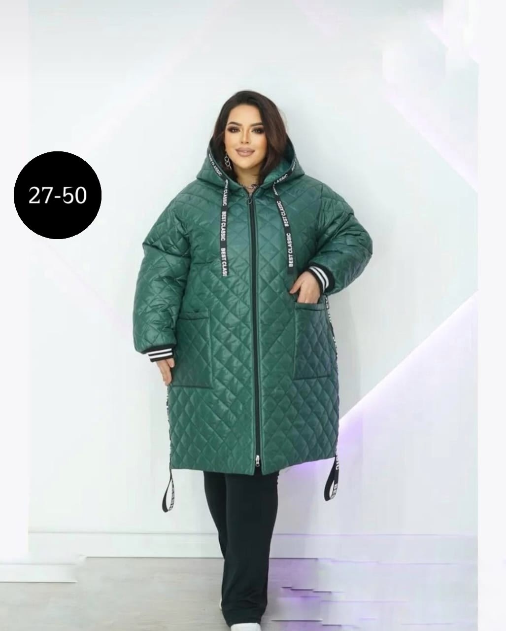 куртка демисезонная стеганая большие размеры,куртка женская,куртка стеганая удлиненная aliviya,куртка женская зимняя,куртка стеганая удлиненная