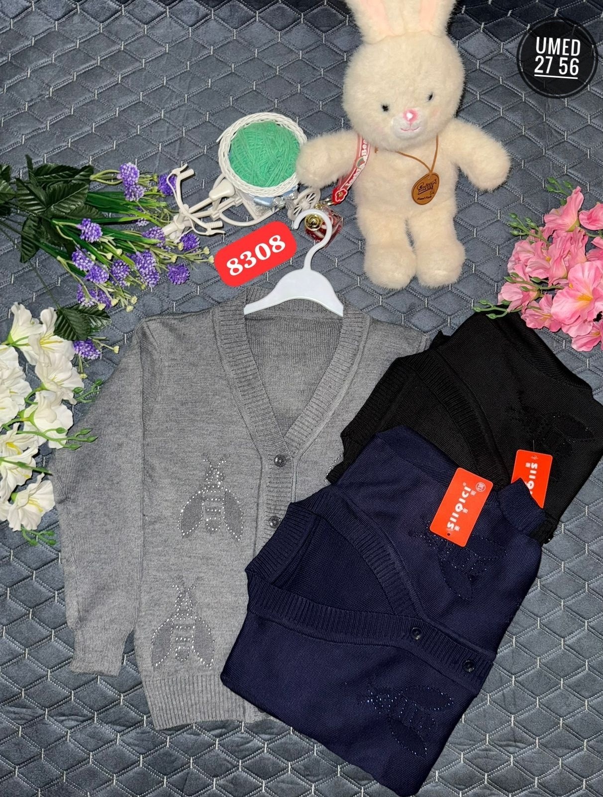 кардиган для школьника,кардиган школьные,кардиган кофта,кардиган детский,кофта для мальчика