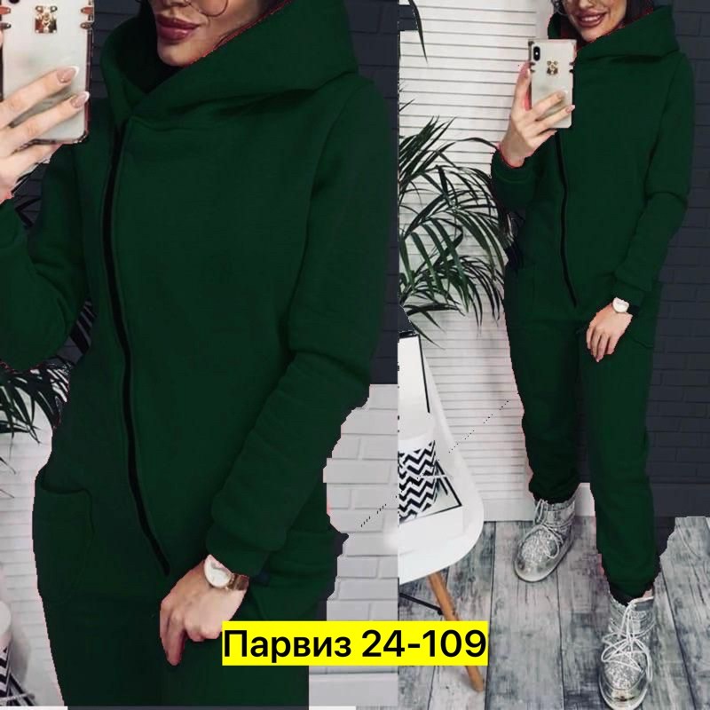 комбинезон на флисе,комбинезон из футера женский,женские комбинезоны,cпортивный костюм женский на флисе,женский комбинезон с капюшоном