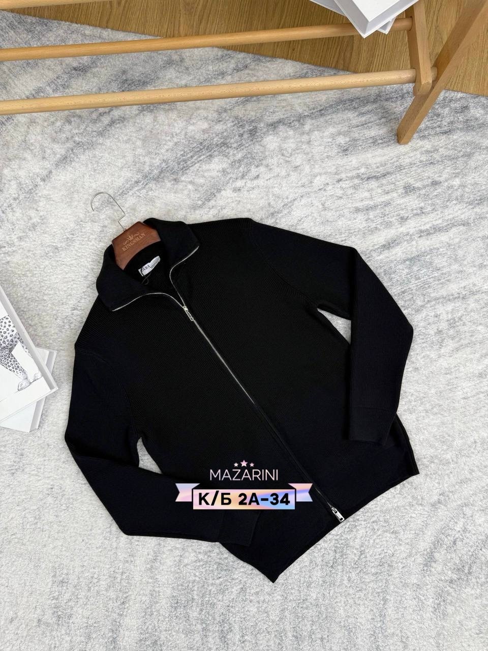 мужская кофта,кофта толстовка,классический джемпер,мужская куртка бомбер