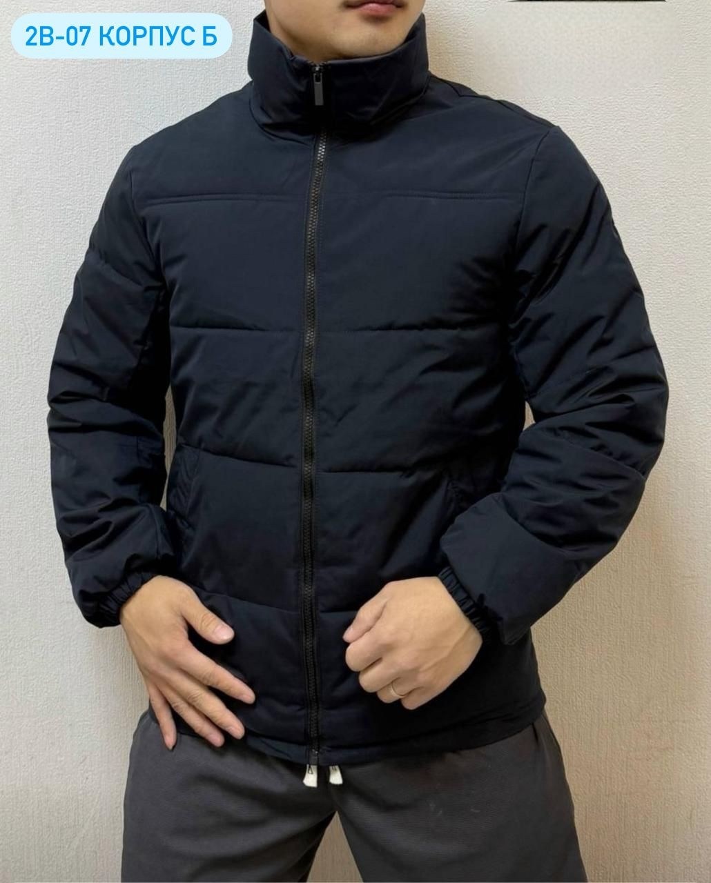 мужская демисезонная куртка,куртка мужская,куртка,демисезонная куртка,куртка зимняя мужская