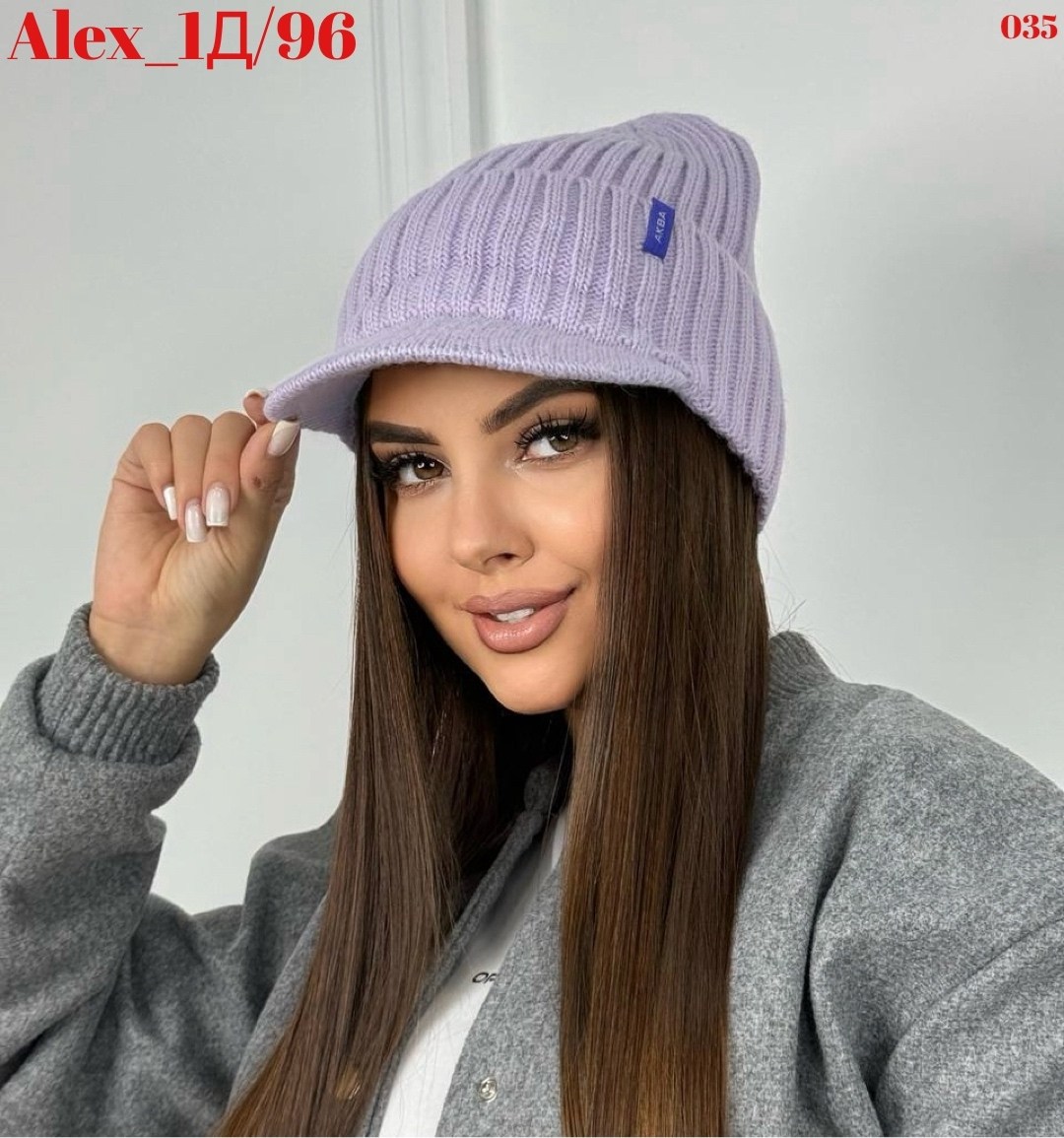 женские шапки,шапка с козырьком,шапка женская бини,кепка женская,вязаная шапка женская
