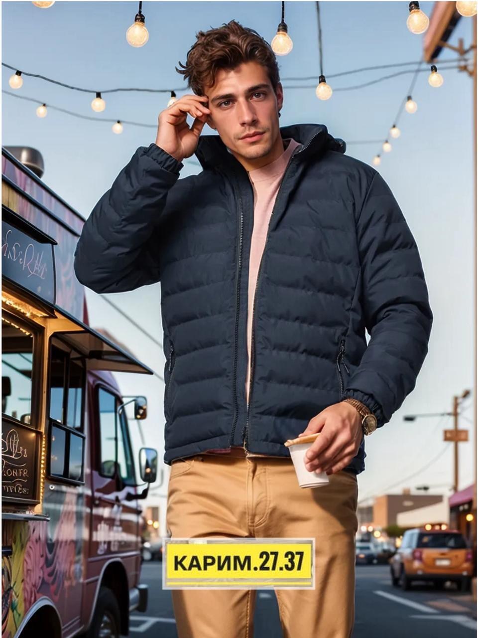 мужская демисезонная куртка с капюшоном,куртка мужскaя демисезонная,куртка демисезонная стеганая с капюшоном,демисезонная куртка,мужская куртк