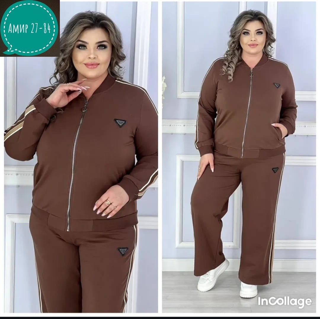 спортивные костюм,спортивные костюмы мужские,костюмы брючные,костюмы двойки