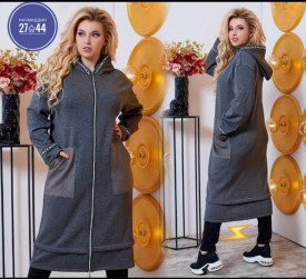 Кардиган